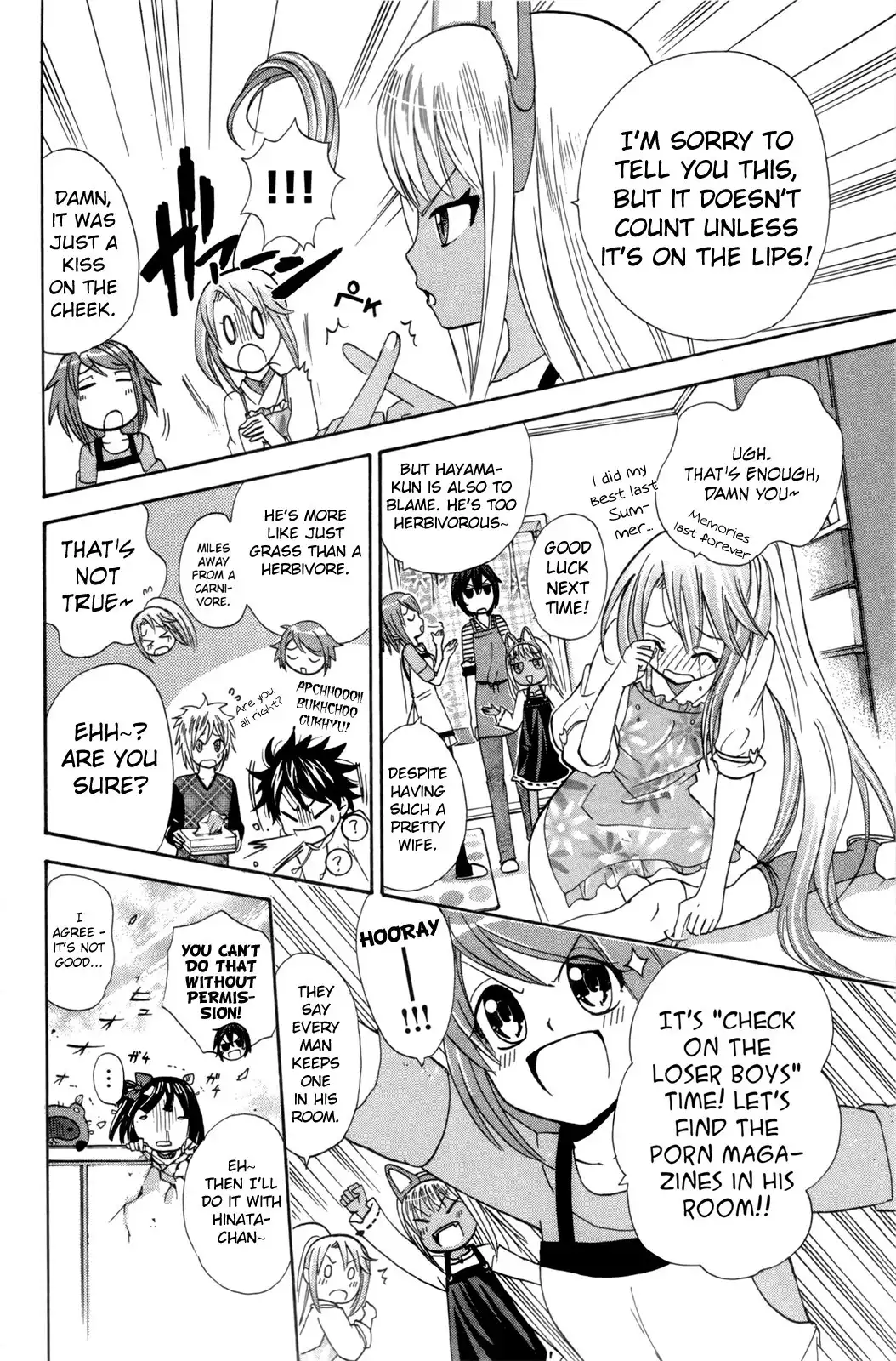 Kitsune no Yomeiri Chapter 21 23